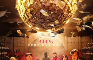 ‘El juego del calamar’ y cómo su final lo cambia todo para la temporada 2