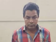 “Monstruo de Chiclayo” cumplirá prisión preventiva en el penal de Challapalca