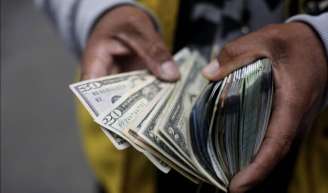 El Dolar: ¿Cuál es el tipo de cambio hoy, martes 12 de julio del 2022?